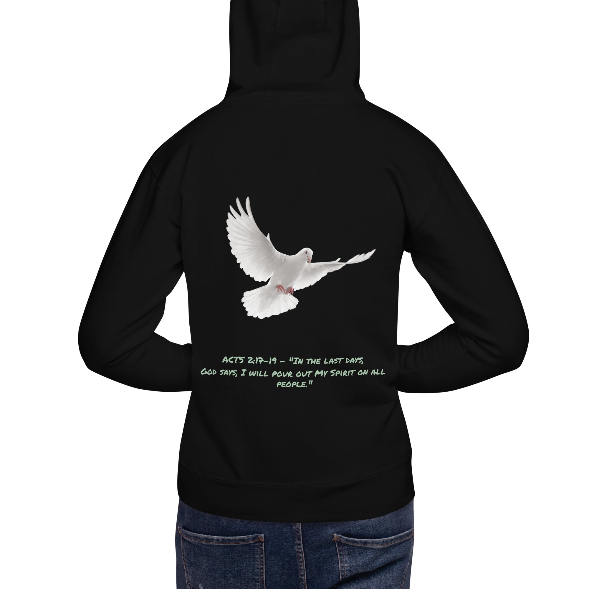 AWAKENING 2023 Conference Hoodie